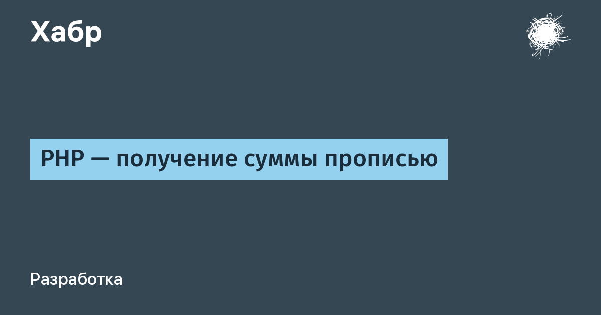 Без названия.png